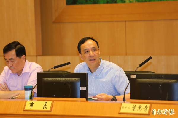 新北談就業服務成果朱立倫砲打台南 政治 自由時報電子報