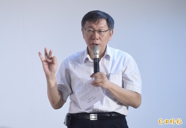 台北市長柯文哲去年9月在節目中表示，稱「扁一開始是裝的，後來變成真的病」，被檢舉違反《醫師法》第23條、25條無故洩漏病人病情，違反醫師倫理，台北市衛生局事後開罰最低的2萬元。（資料照，記者簡榮豐攝）