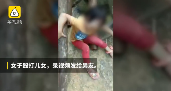 中國廣西一名女子為向外遇男友索取生活費，毆打兩人生下的孩子並拍成影片傳給男友，男友將影片上傳至網路後並報警。（圖擷取自梨視頻）