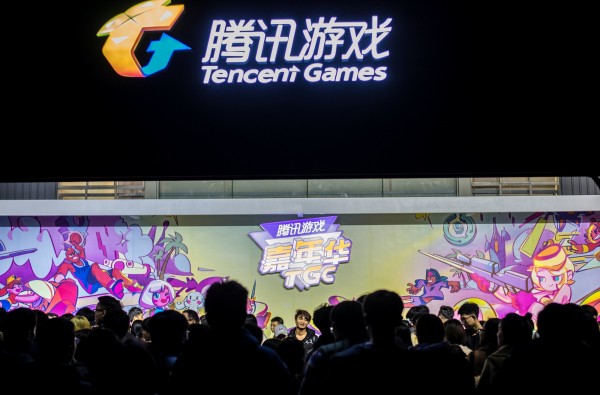 日本遊戲大廠史克威爾艾尼克斯於8月30日宣布將與中國騰訊成立合資公司。圖為騰訊年度例行的遊戲嘉年華。（路透）