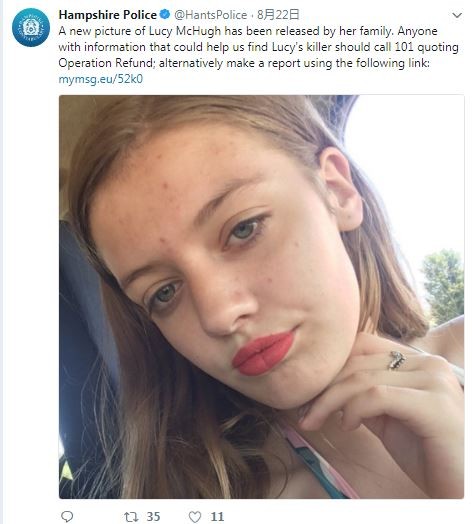 年僅13歲的露西疑遭家中房客殺害。（圖擷取自漢普郡警方推特）