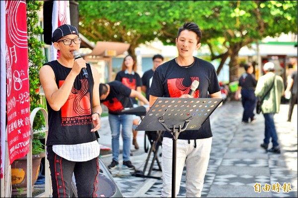 花蓮唱秋音樂祭8日北濱開唱 地方 自由時報電子報