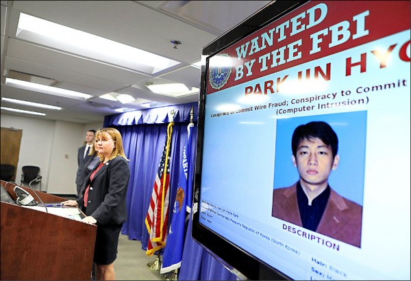 美國司法部助理檢察長威齊森6日起訴一名北韓駭客朴鎮赫。（法新社）