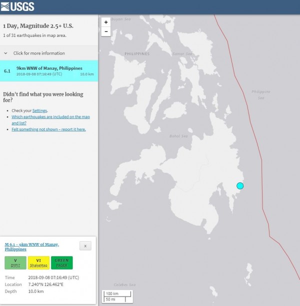 地震發生至今尚無嚴重災情傳出。（擷取自USGS）
