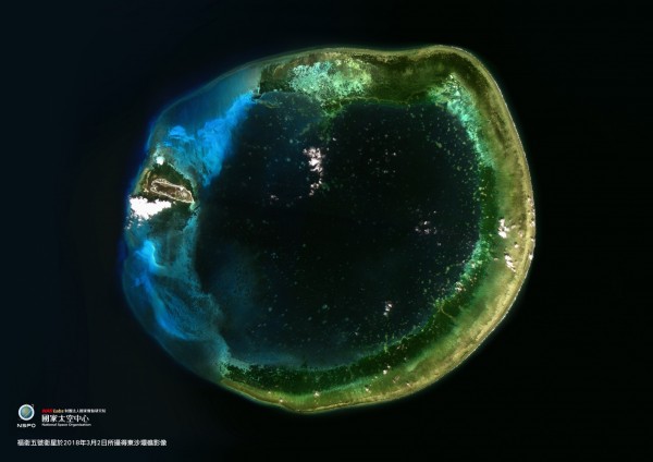 福衛五號拍攝的東沙環礁。（圖由國研院太空中心提供）