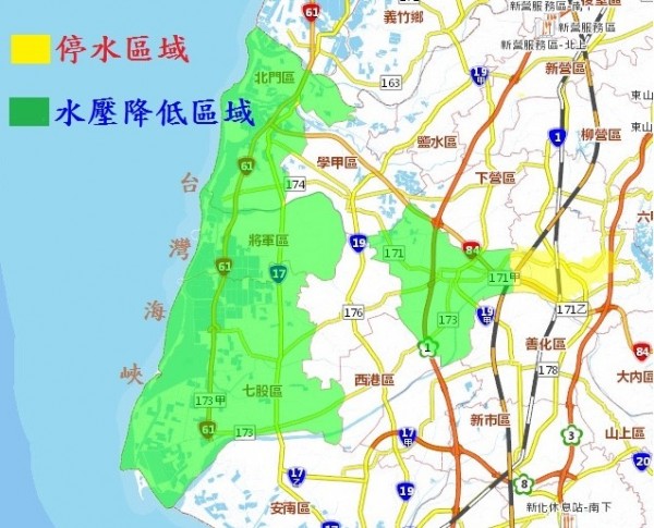 台南官田10 1停水11 5小時5區4萬戶受影響 臺南市 自由時報電子報