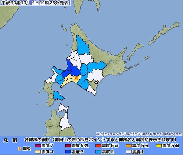 日本北海道在今日上午11點22分發生一起芮氏規模4.9的地震，最大震度為4。（圖擷取自日本氣象廳）