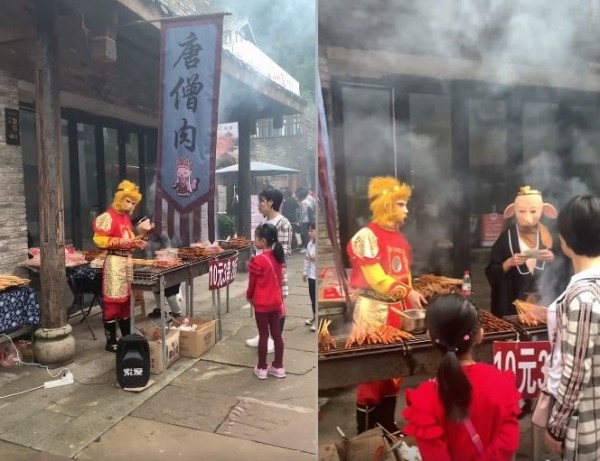 有中國店家扮起西遊記中的「孫悟空」、「豬八戒」，賣起現做燒烤的「唐僧肉」。（圖擷取自微博）