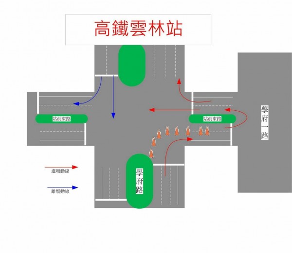 高鐵雲林站前道路週休假日實施交通管制，車輛改道示意圖。（記者黃淑莉翻攝）