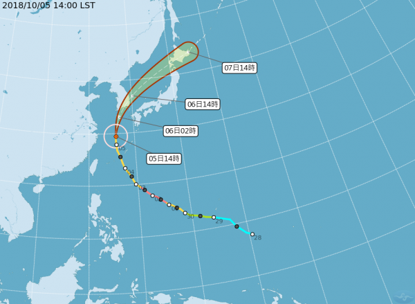 颱風「康芮」逐漸遠離台灣，威力也持續減弱。（圖擷取自中央氣象局）