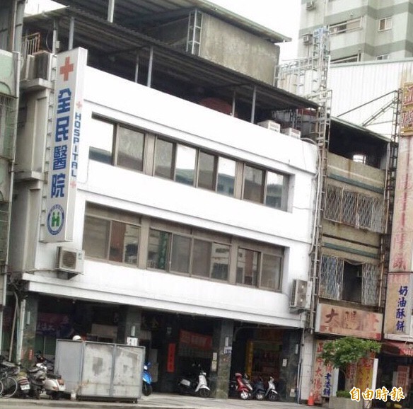 臺中理髮行業的變遷與發展 - 傳統手藝與現代時尚的交匯