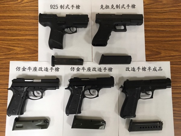 年輕幫派份子開槍逞兇警逮7人竟起獲2制式手槍 社會 自由時報電子報