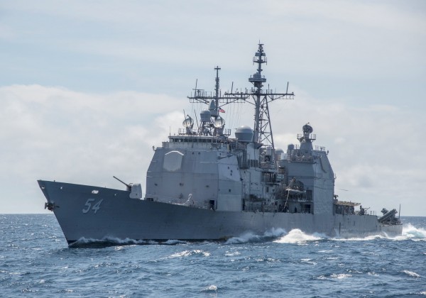 美軍太平洋艦隊證實，提康德羅加級飛彈巡洋艦「安提坦號」（USS Antietam　USS CG 54）」2日通過台灣海峽。（美聯社資料照）
