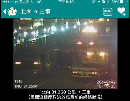 車禍現場。（記者王宣晴翻攝）