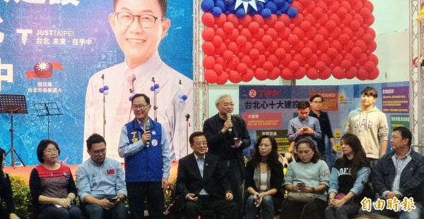 國民黨台北市長候選人丁守中今天晚上在競選總部舉行台北市學校家長會挺丁後援會座談活動。（記者簡惠茹攝）