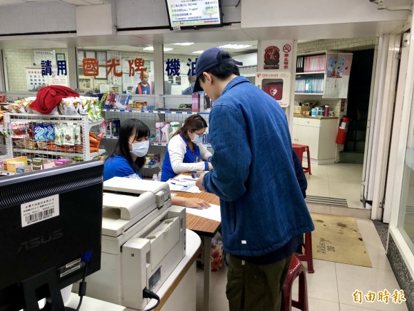 中油開放理賠首日超過200人湧入蘆竹站 生活 自由時報電子報