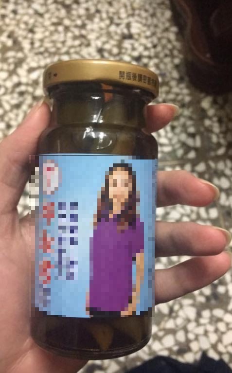 有網友收到的競選小物是「剝皮辣椒」。(圖擷自爆廢公社) 有網友收到的競選小物是「剝皮辣椒」。(圖擷自爆廢公社)