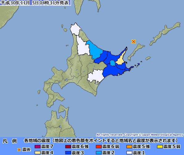 北海道清晨發生規模6 2地震震央深度僅8公里 國際 自由時報電子報