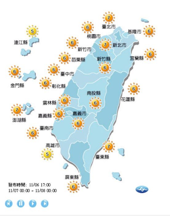 紫外線方面,明日除了高雄、連江縣為中量級,其他縣市皆為高量級,氣象局提醒民眾,出門在外記得做好防曬準備,並盡量不要在上午10點至下午2點間於烈日下活動。(圖擷取自中央氣象局) 紫外線方面,明日除了高雄、連江縣為中量級,其他縣市皆為高量級,氣象局提醒民眾,出門在外記得做好防曬準備,並盡量不要在上午10點至下午2點間於烈日下活動。(圖擷取自中央氣象局)