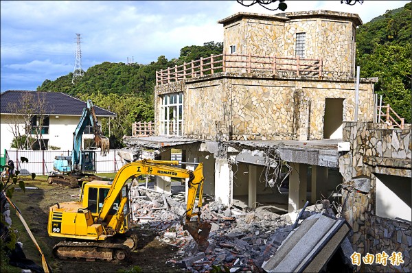 陽明山七七行館違法興建，2013年被強制拆除。（資料照，記者錢利忠攝）