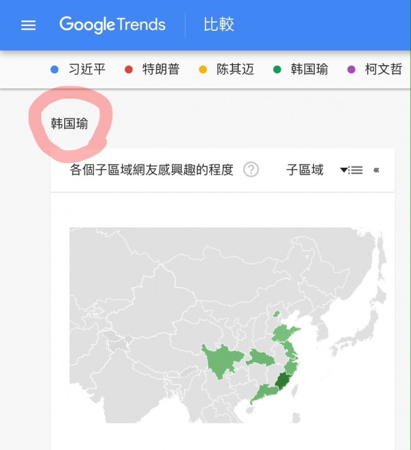 有PTT鄉民以Google Trends分析系統，分析韓國瑜在台灣及中國的網頁搜尋及YouTube熱度，發現韓國瑜在中國擁有高度搜尋熱度。（圖擷取自PTT）