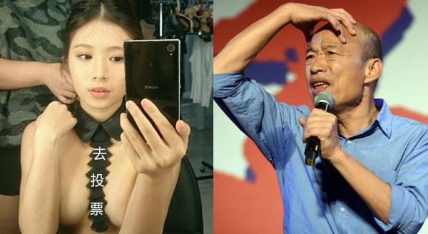 韓國瑜（右）稱不知道雞排妹（左）是誰，被網友砲轟。（左圖擷取自雞排妹臉書，右圖資料照）