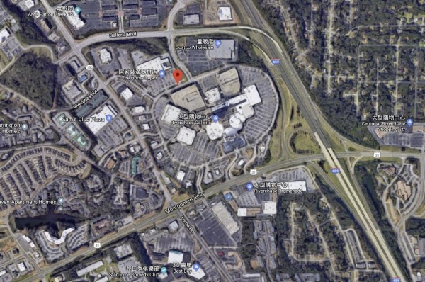 美國阿拉巴馬州的瑞佛切斯購物中心在感恩節的採購日發生槍擊案。（圖擷自Google地圖）
