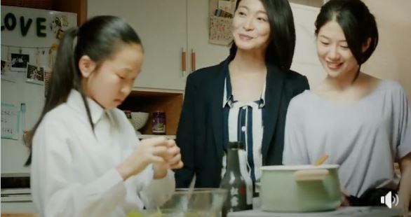 老字號金蘭醬油推出新廣告談「家的味道」，溫馨內容被網友認為挺同志家庭。（圖翻攝自臉書）