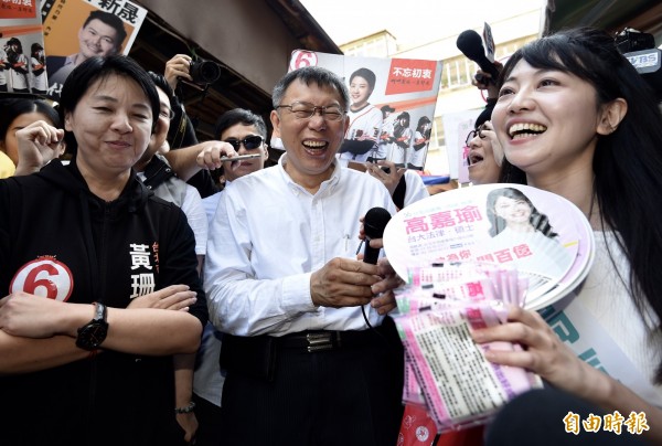 民進黨台北市議員高嘉瑜（右）。（資料照）