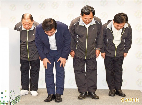 2020提名 民進黨新黨魁嚴峻挑戰