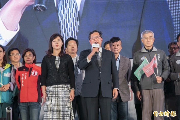 桃園市長鄭文燦以55萬2330票、得票率53.46％連任成功。（資料照）