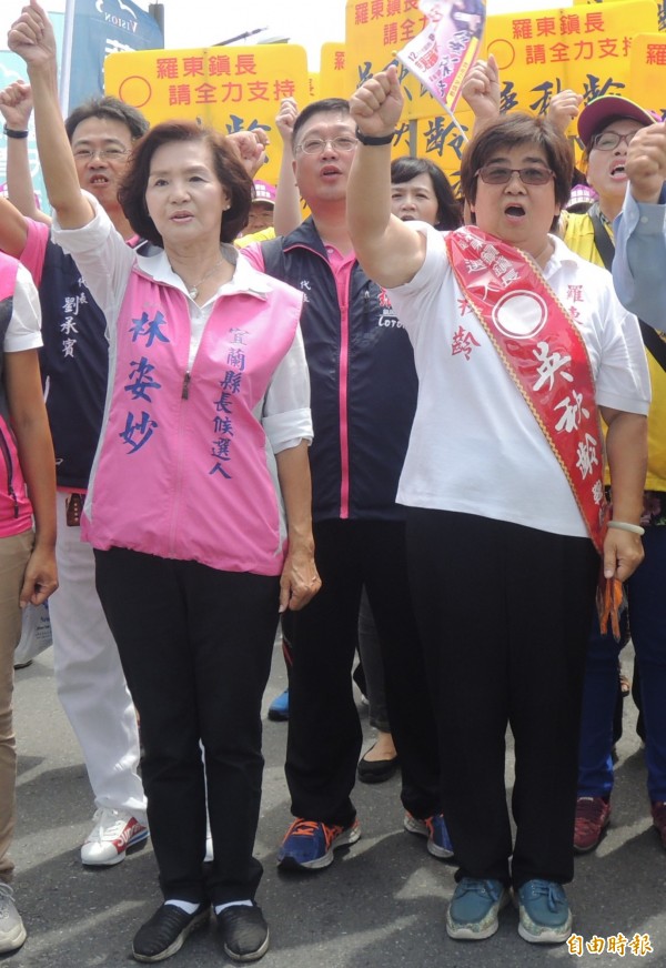 宜蘭縣羅東鎮長林姿妙（左）當選縣長，縣議員吳秋齡（右）選上鎮長，外界好奇未來鎮政是否林規吳隨？（資料照，記者江志雄攝）