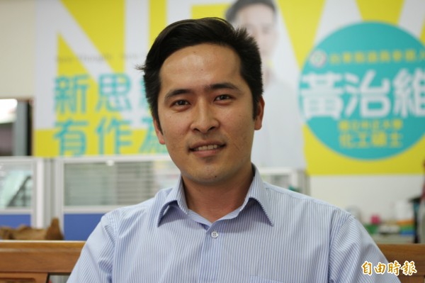 民進黨新科議員黃治維表示，議長選舉將票投自己！（記者張存薇攝）