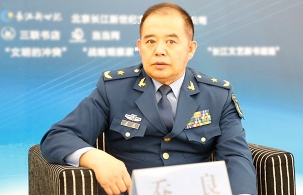 現役解放軍少將喬良提出台灣獨立的方法，「把台灣島在水下從根部鋸掉，讓台灣島向東漂移600公里以上」。（圖擷取自微博）