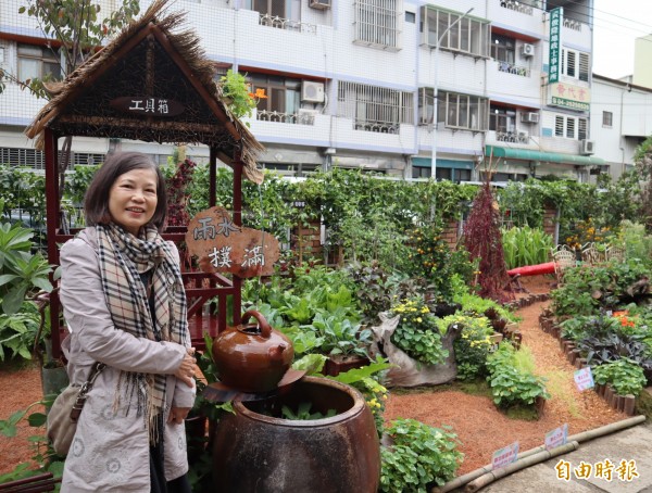 花博豐原園區 可食性庭園 競賽即日起至明年1 6展出 生活 自由時報電子報 花博豐原園區 可食性庭園 競賽即日起至明年1 6展出 生活 自由時報電子報