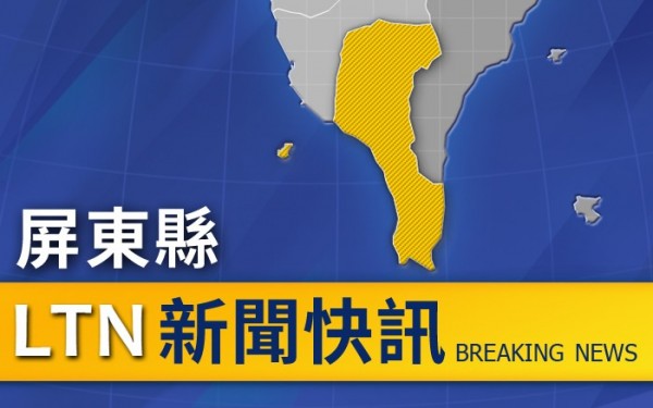 我國籍貨輪「巨龍號」今（16日）晨1時許在屏東佳樂水外海1浬處擱淺，被迫棄船，搜救單位連夜救出7船員。