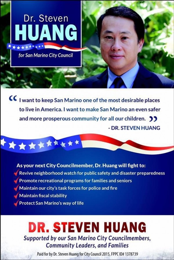 來自台灣高雄的黃文谷（Steven Huang），於12月12日正式就任美國洛杉磯聖馬利諾市長。（取自黃文谷市議員臉書專頁）