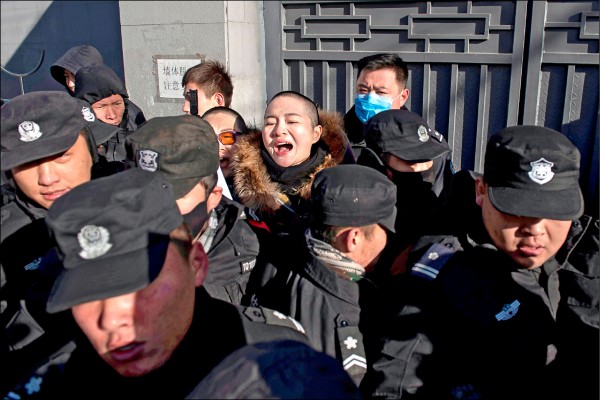 自由時報電子報