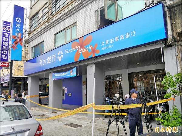 8天2起搶銀行警加強防搶 社會 自由時報電子報
