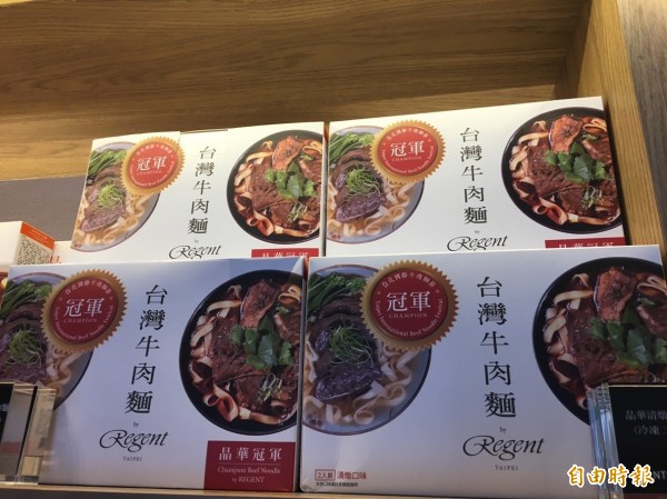 晶華冠軍牛肉麵成為晶華零售業最佳銷售王，一年可賺進千萬元。（記者蕭玗欣攝）