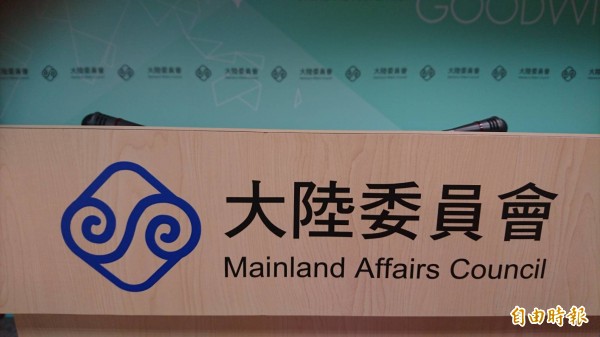 陸委會主委陳明通昨日批評國民黨主席吳敦義所提「九二共識」是「組合肉」；國民黨發言人洪孟楷反嗆，蔡政府過去說的話前後不一，反覆矛盾，才是真正的「黑心廠商」，陸委會是「黑心機關」，應該下架。陸委會今天新聞稿嚴正駁斥這種蓄意謾罵的不當言論。（資料照）