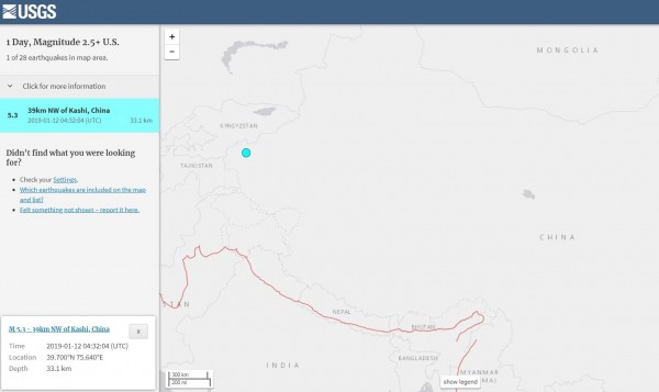 新疆今天中午發生芮氏規模5.3極淺層強震。（擷取自USGS）