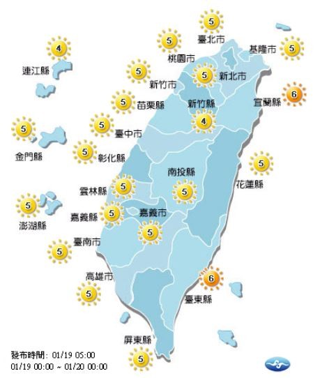 把握今天好天氣明鋒面通過 強烈冷氣團來襲 生活 自由時報電子報