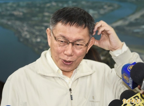 台北市長柯文哲今（19日）接受電視台專訪，提及2020總統大選是否會搭檔總統蔡英文，「蔡柯配」出來選？柯文哲回應「人家不會要我的。」（資料照）