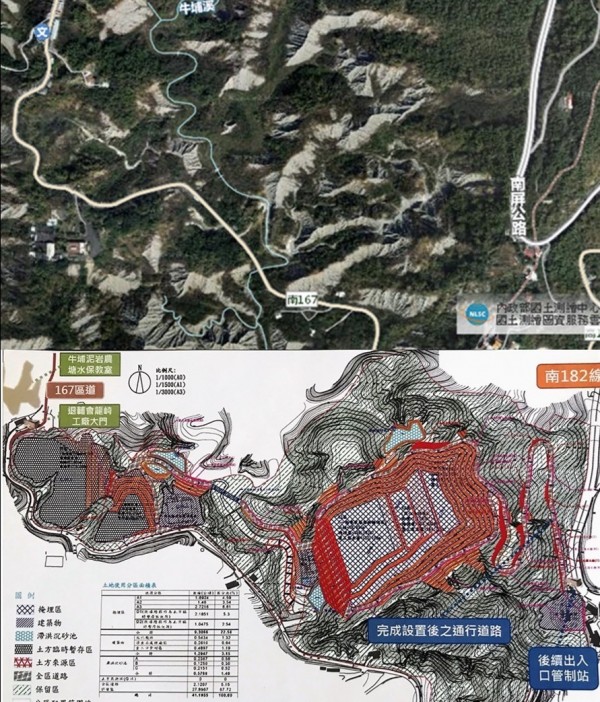 黃煥彰強調,龍崎牛埔地景保留才是重點,水土保持工程開發後;自然地景就消失了。(黃煥彰提供) 黃煥彰強調,龍崎牛埔地景保留才是重點,水土保持工程開發後;自然地景就消失了。(黃煥彰提供)