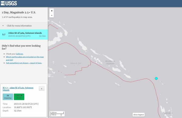 當地尚無災情報告傳出。（擷取自USGS）