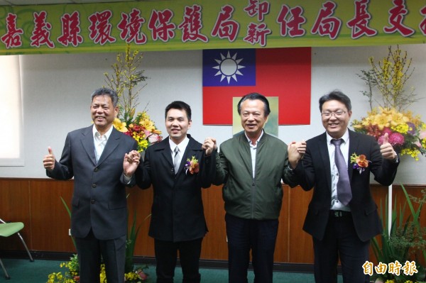 嘉義縣新環保局長上任翁章梁 我親自面試來的 政治 自由時報電子報