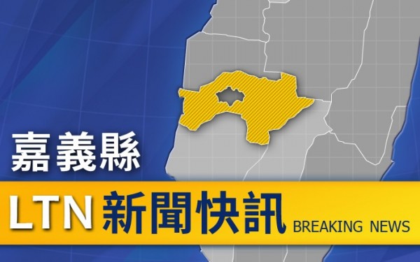 嘉義縣梅山鄉今（3日）上午驚傳一起車輛墜谷意外，1輛轎車在162甲線28.5公里處翻落邊坡，車上4人受傷。