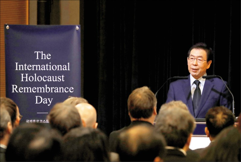 首爾市長朴元淳1月21日在首爾的德國「歌德學院（Goethe-Institut）」的「國際大屠殺紀念日（ＩＨＲＤ）」一場儀式上致詞。（歐新社檔案照）
