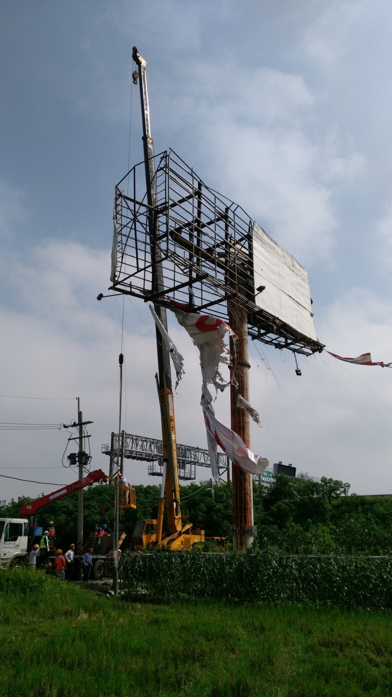 T霸示意圖。